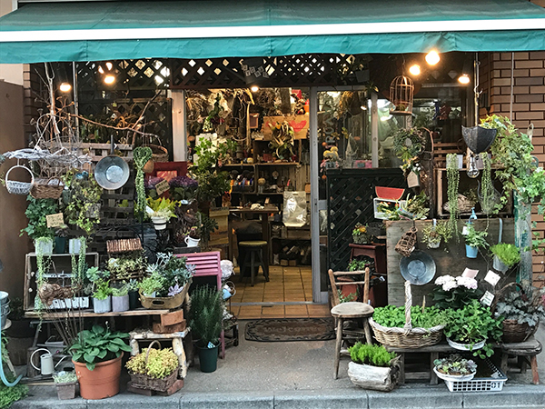 店舗紹介 Flower Shop Favoriteの住所 電話番号など